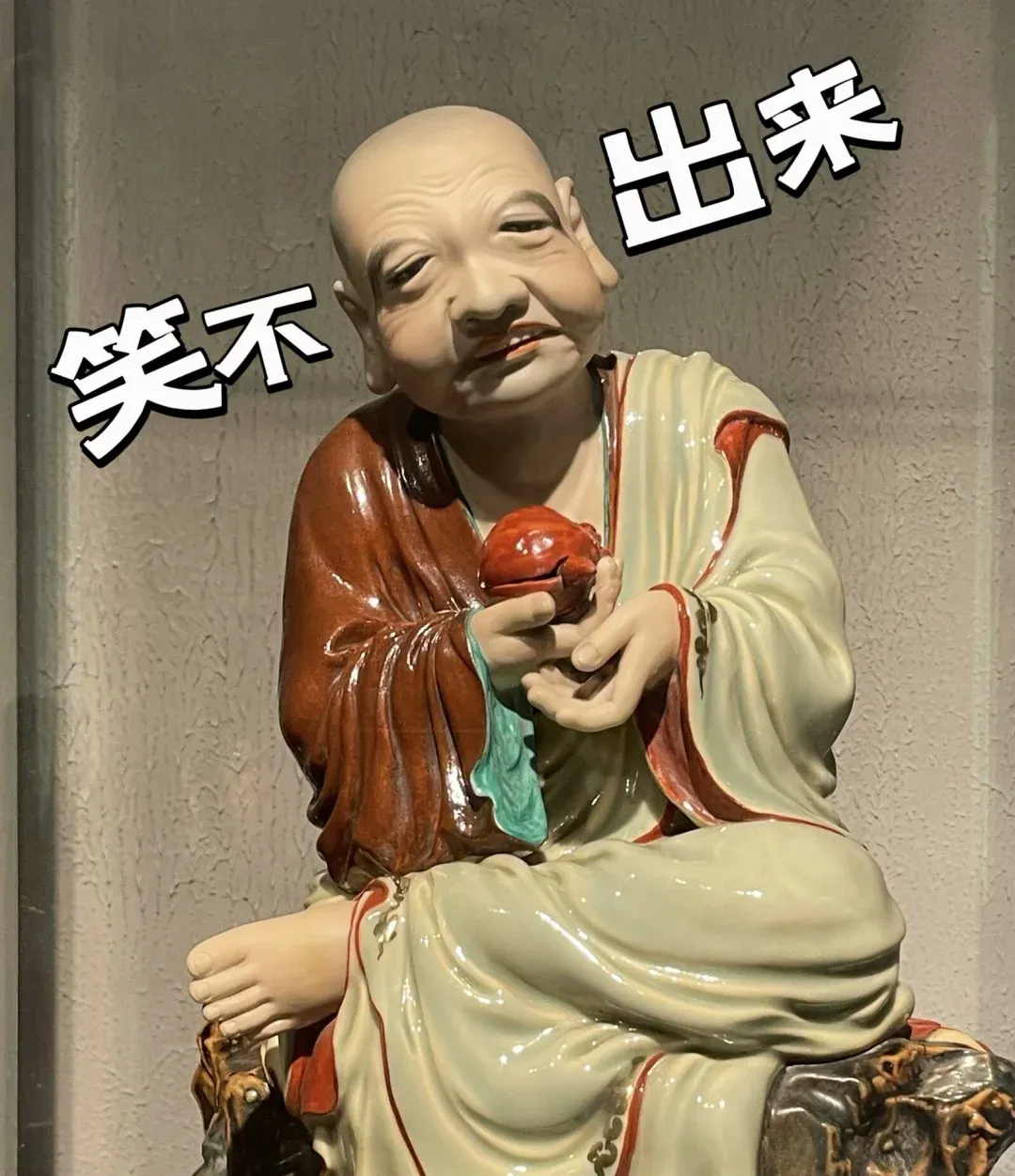 期中考后,我儿提出要买手机…… 第8张