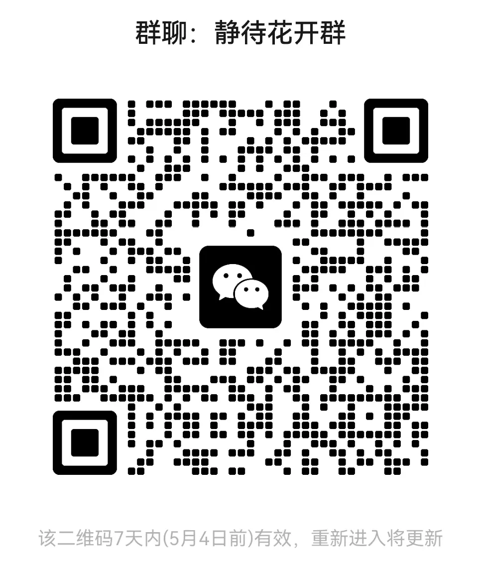 期中考后,我儿提出要买手机…… 第9张