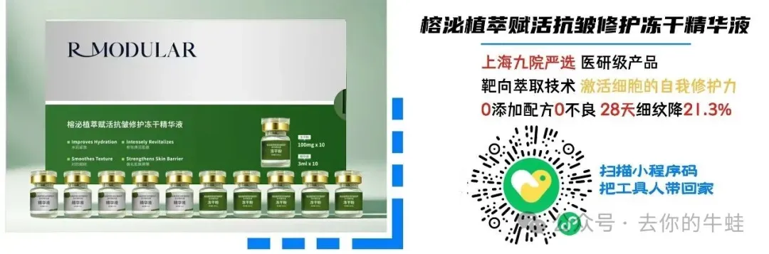 期中考后,我儿提出要买手机…… 第11张