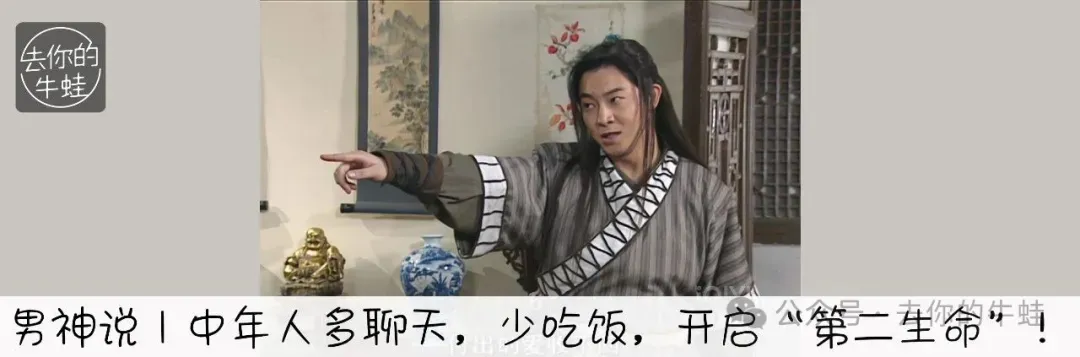 期中考后,我儿提出要买手机…… 第15张