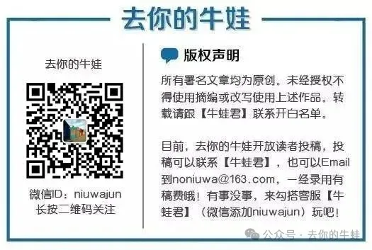 期中考后,我儿提出要买手机…… 第17张