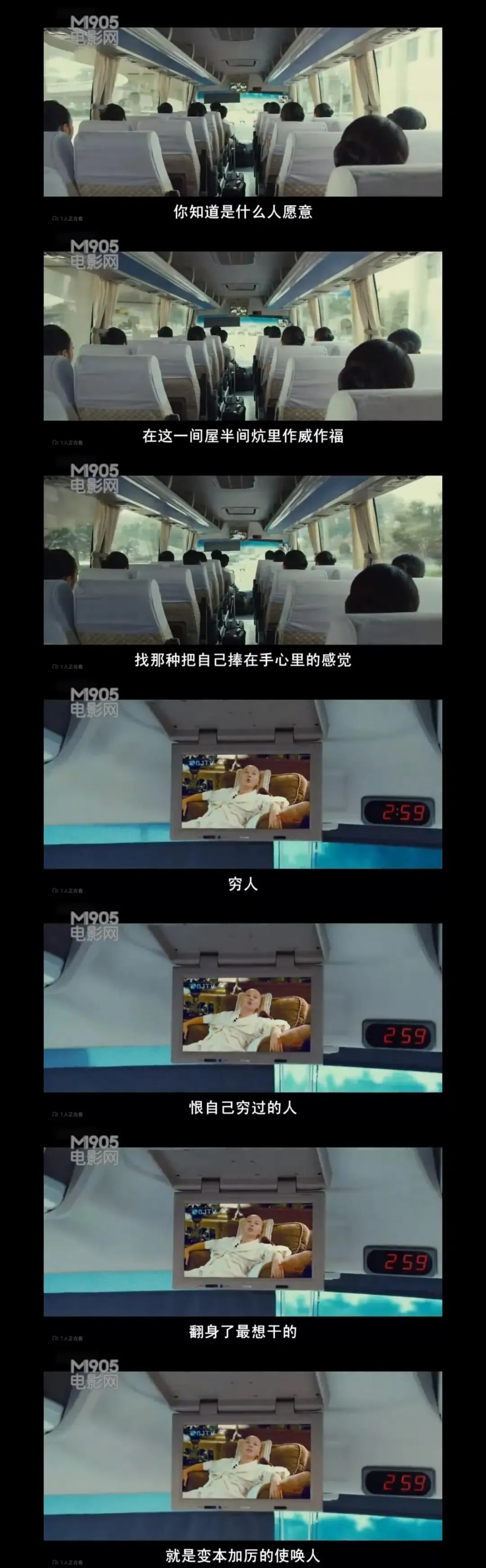 漏发学生试卷,家长想要电子档自己打印,竟遭老师讥讽耍派头没礼貌 第8张