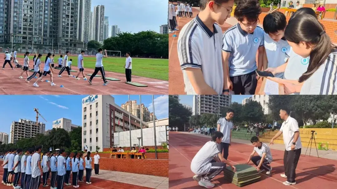 数智赋能强课堂 精准教研备中考 第14张