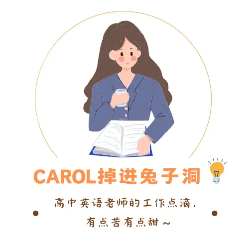 高三模拟读后续写——The Perfect Imperfect Dad(2026届广东深圳市高三年级第二次调研) 第2张