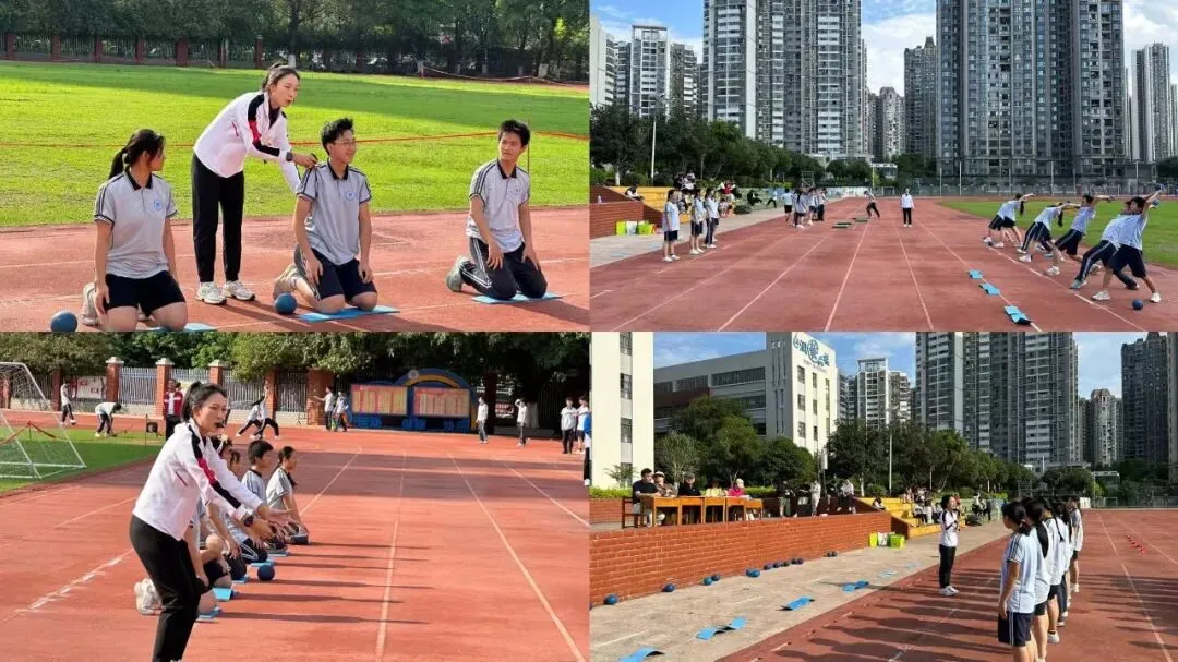 数智赋能强课堂 精准教研备中考 第15张