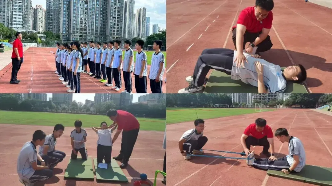 数智赋能强课堂 精准教研备中考 第16张