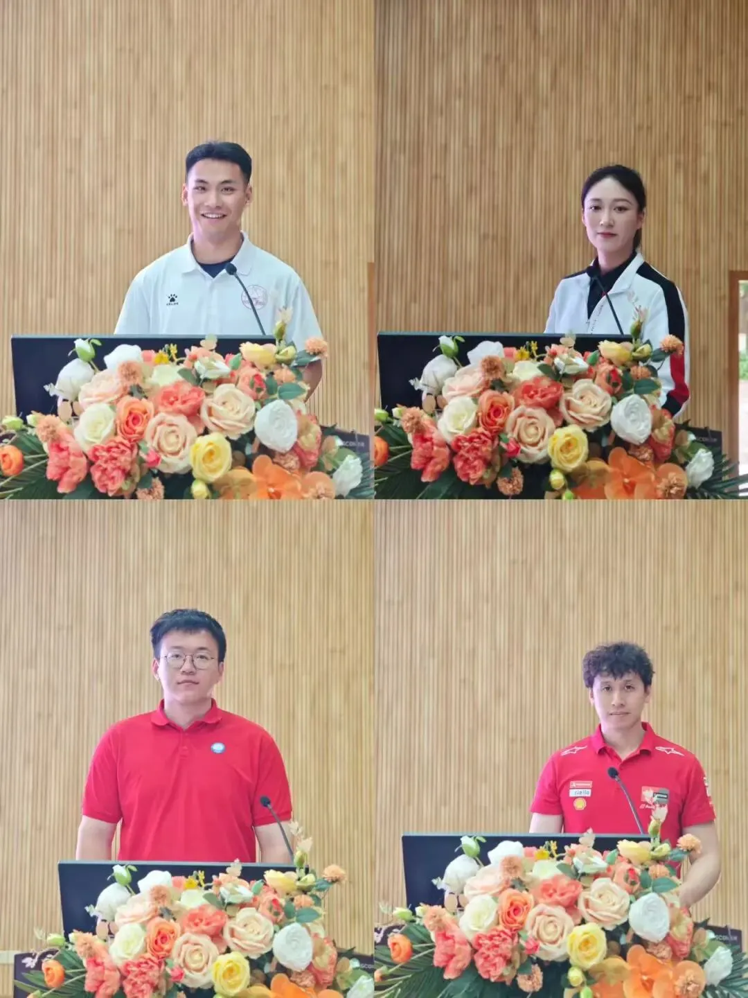 数智赋能强课堂 精准教研备中考 第18张