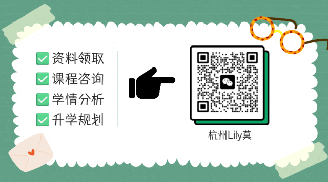 今天开考!杭州主城区一模定生死:考差≠中考落幕,但不会复盘,真的会掉队! 第1张