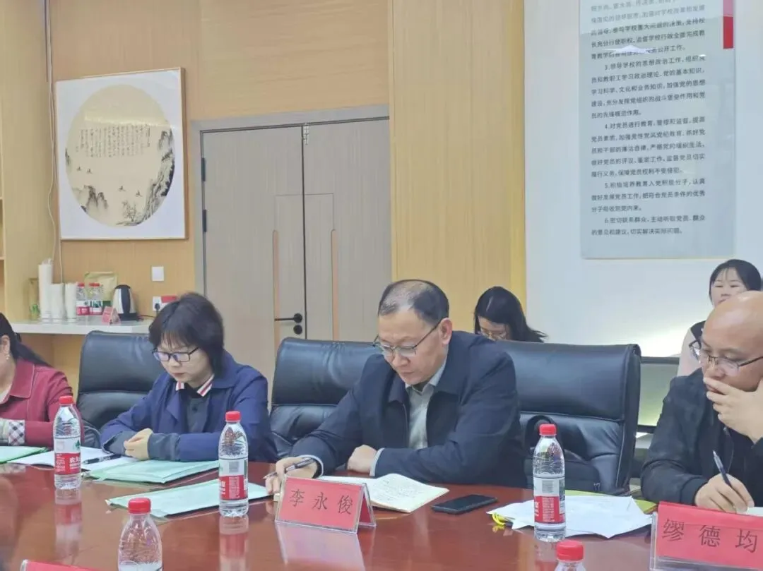 福泉教育局莅校 共研中考备考 第11张