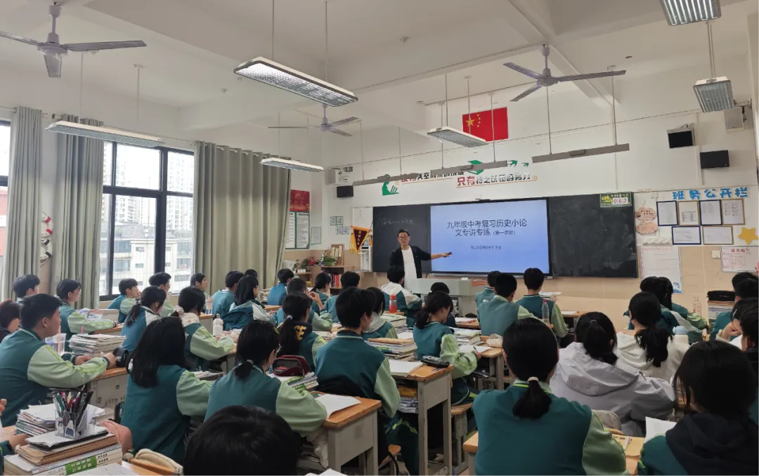 福泉教育局莅校 共研中考备考 第13张