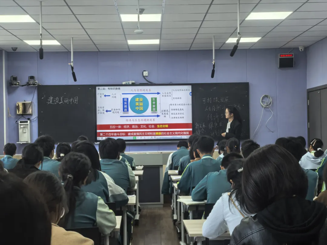 福泉教育局莅校 共研中考备考 第15张