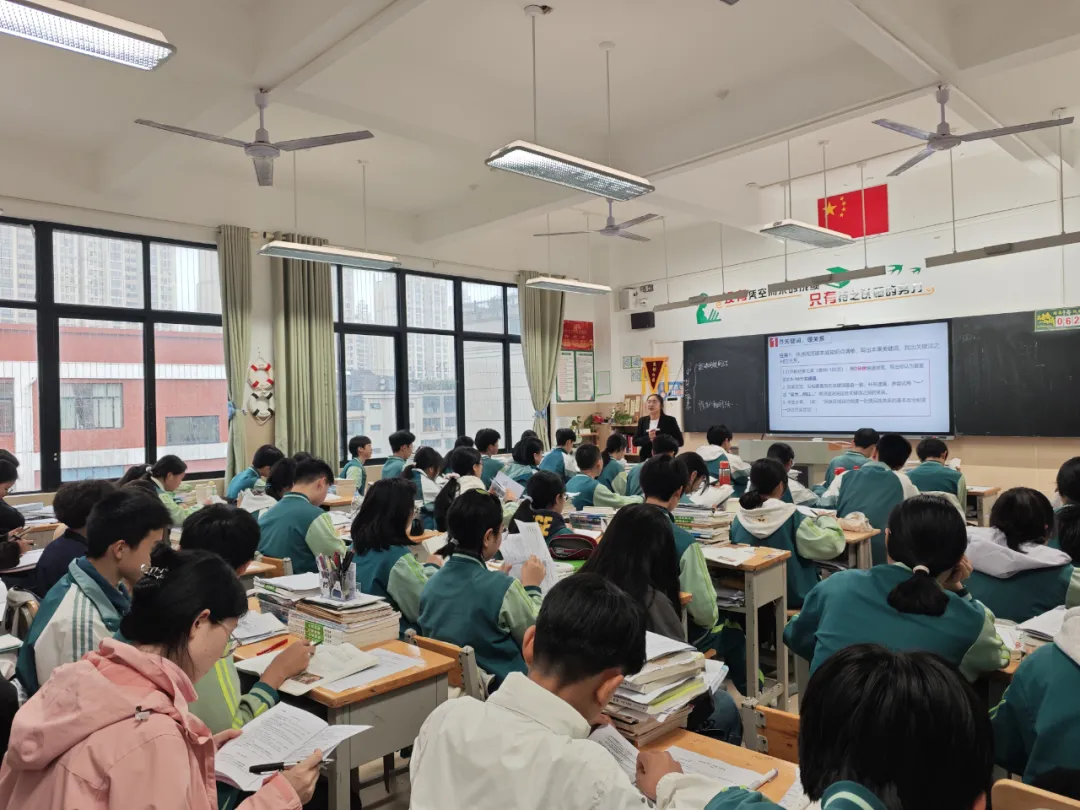 福泉教育局莅校 共研中考备考 第22张