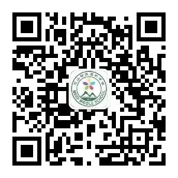 福泉教育局莅校 共研中考备考 第26张