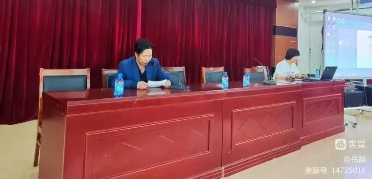 【民族中学】减压疏导 备战中考——民族中学举办初三考前心理辅导讲座 第3张