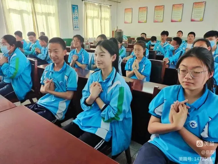 【民族中学】减压疏导 备战中考——民族中学举办初三考前心理辅导讲座 第10张