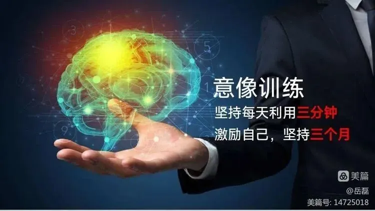 【民族中学】减压疏导 备战中考——民族中学举办初三考前心理辅导讲座 第18张