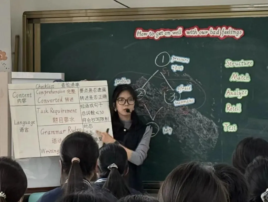 聚焦中考聚合力 研思共进启新程——大丘小学教共体2026年毕业年级教学研讨活动圆满落幕 第15张