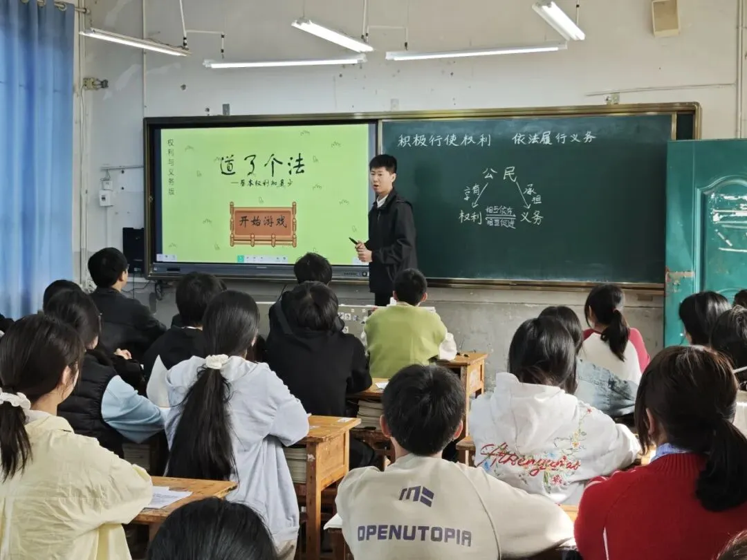 聚焦中考聚合力 研思共进启新程——大丘小学教共体2026年毕业年级教学研讨活动圆满落幕 第20张