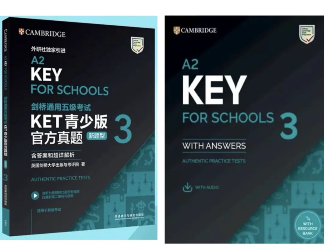 重磅!《KET青少版官方真题3》来了:刷透这本=摸透考官出题逻辑 第1张