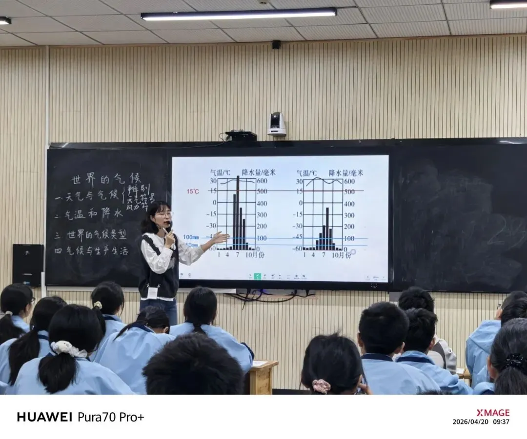 聚焦中考聚合力 研思共进启新程——大丘小学教共体2026年毕业年级教学研讨活动圆满落幕 第23张