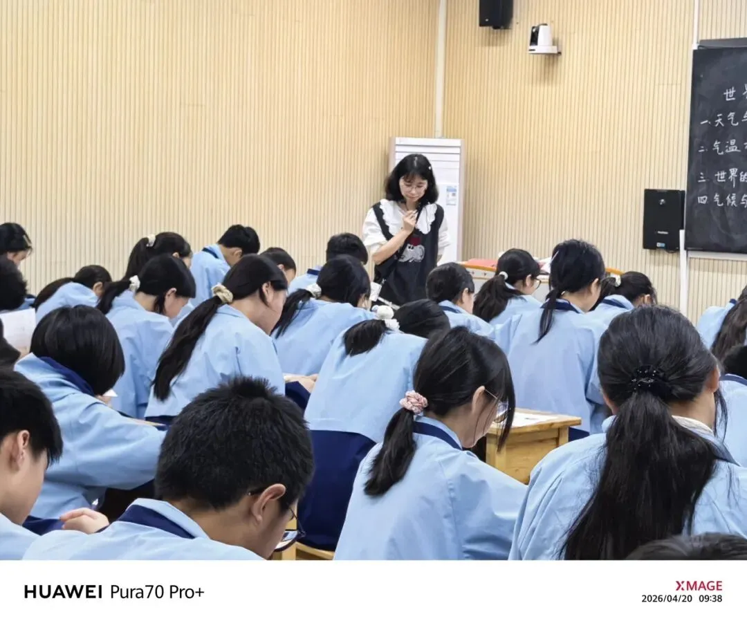 聚焦中考聚合力 研思共进启新程——大丘小学教共体2026年毕业年级教学研讨活动圆满落幕 第24张