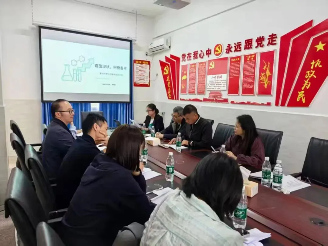 聚焦中考聚合力 研思共进启新程——大丘小学教共体2026年毕业年级教学研讨活动圆满落幕 第36张