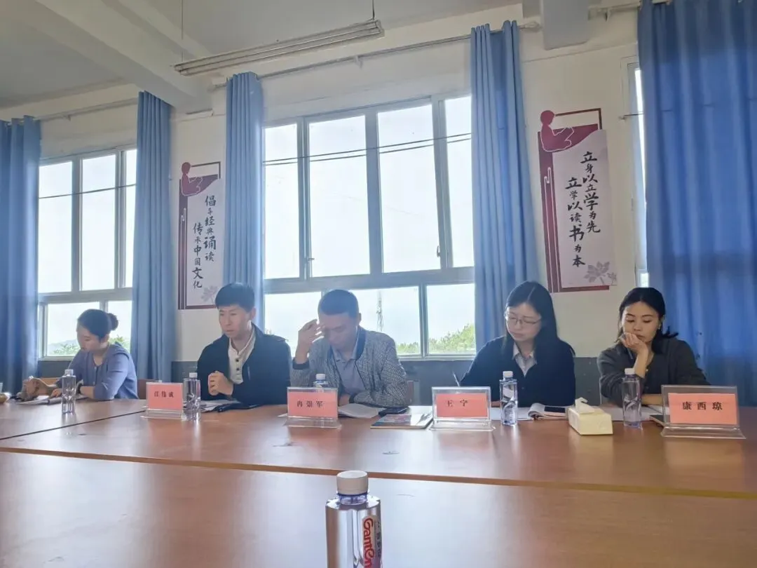 聚焦中考聚合力 研思共进启新程——大丘小学教共体2026年毕业年级教学研讨活动圆满落幕 第38张