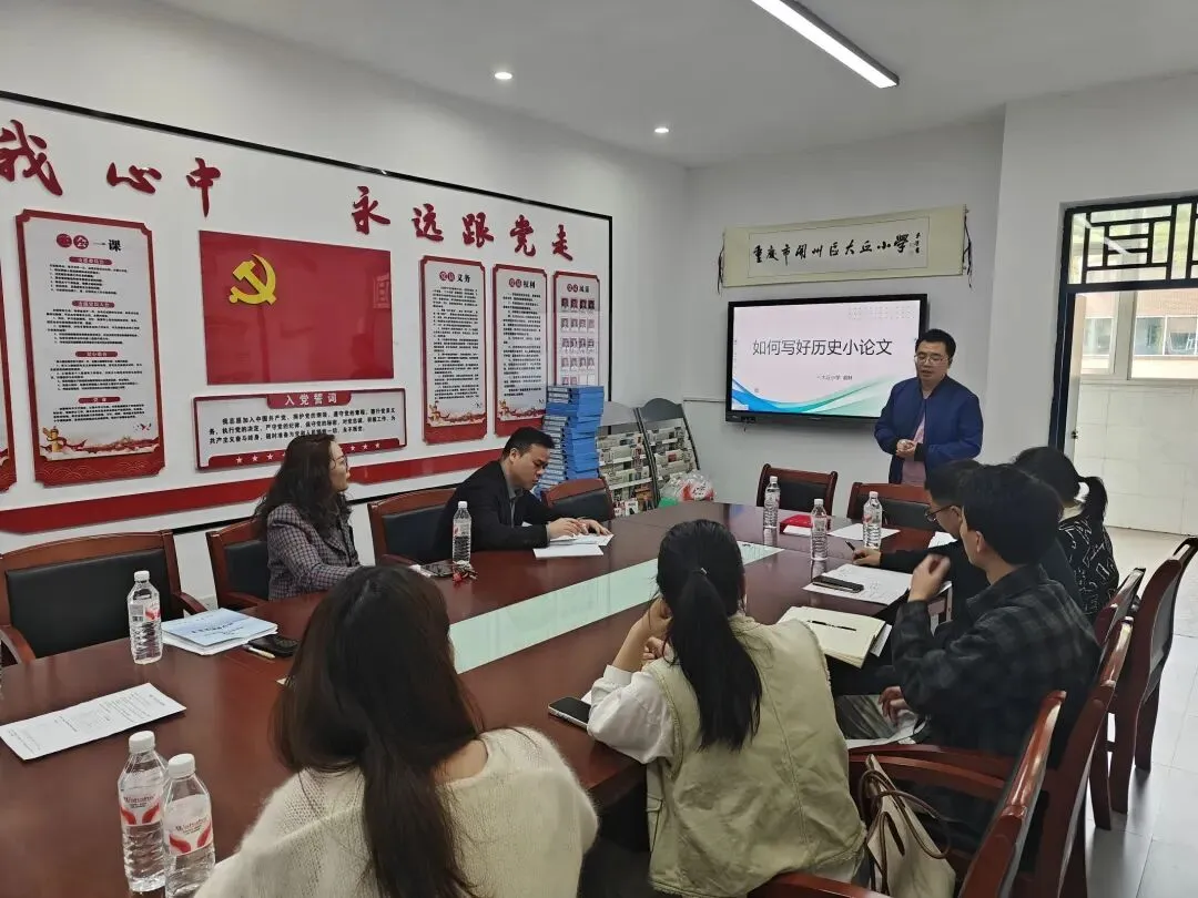 聚焦中考聚合力 研思共进启新程——大丘小学教共体2026年毕业年级教学研讨活动圆满落幕 第40张