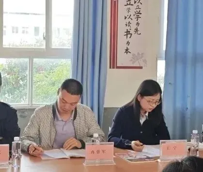 聚焦中考聚合力 研思共进启新程——大丘小学教共体2026年毕业年级教学研讨活动圆满落幕 第50张