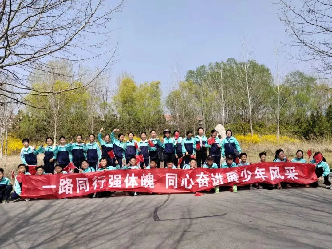 中考语文复习:名著导读每日一练 (4.27) 第1张