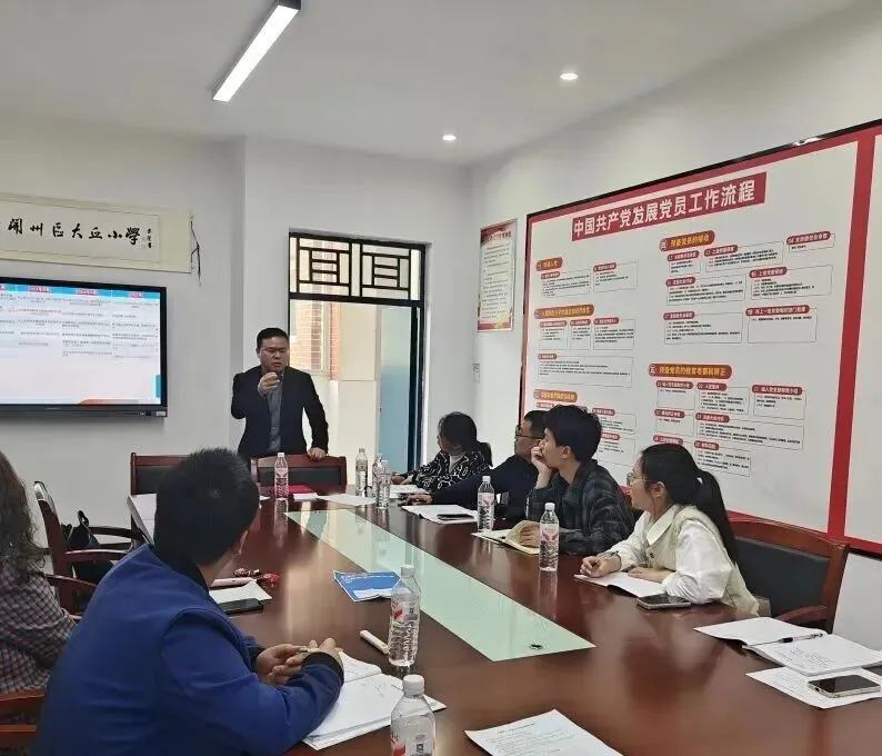 聚焦中考聚合力 研思共进启新程——大丘小学教共体2026年毕业年级教学研讨活动圆满落幕 第51张