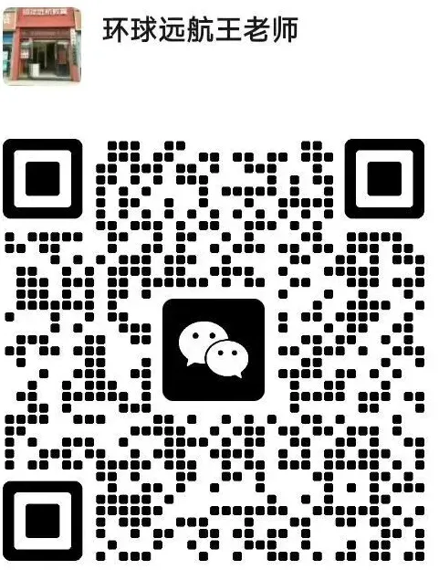 2025 中考数学试卷深度解读!暗藏 2026 中考命题方向,初三家长必看 第2张