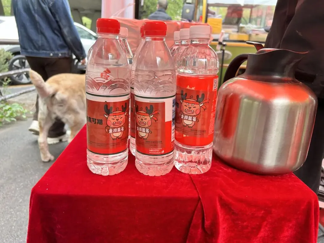 奔赴两场大考!迎战美术中考!冲刺鲁附校考! 第16张