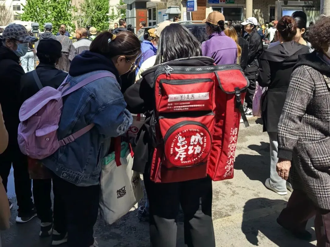 奔赴两场大考!迎战美术中考!冲刺鲁附校考! 第18张