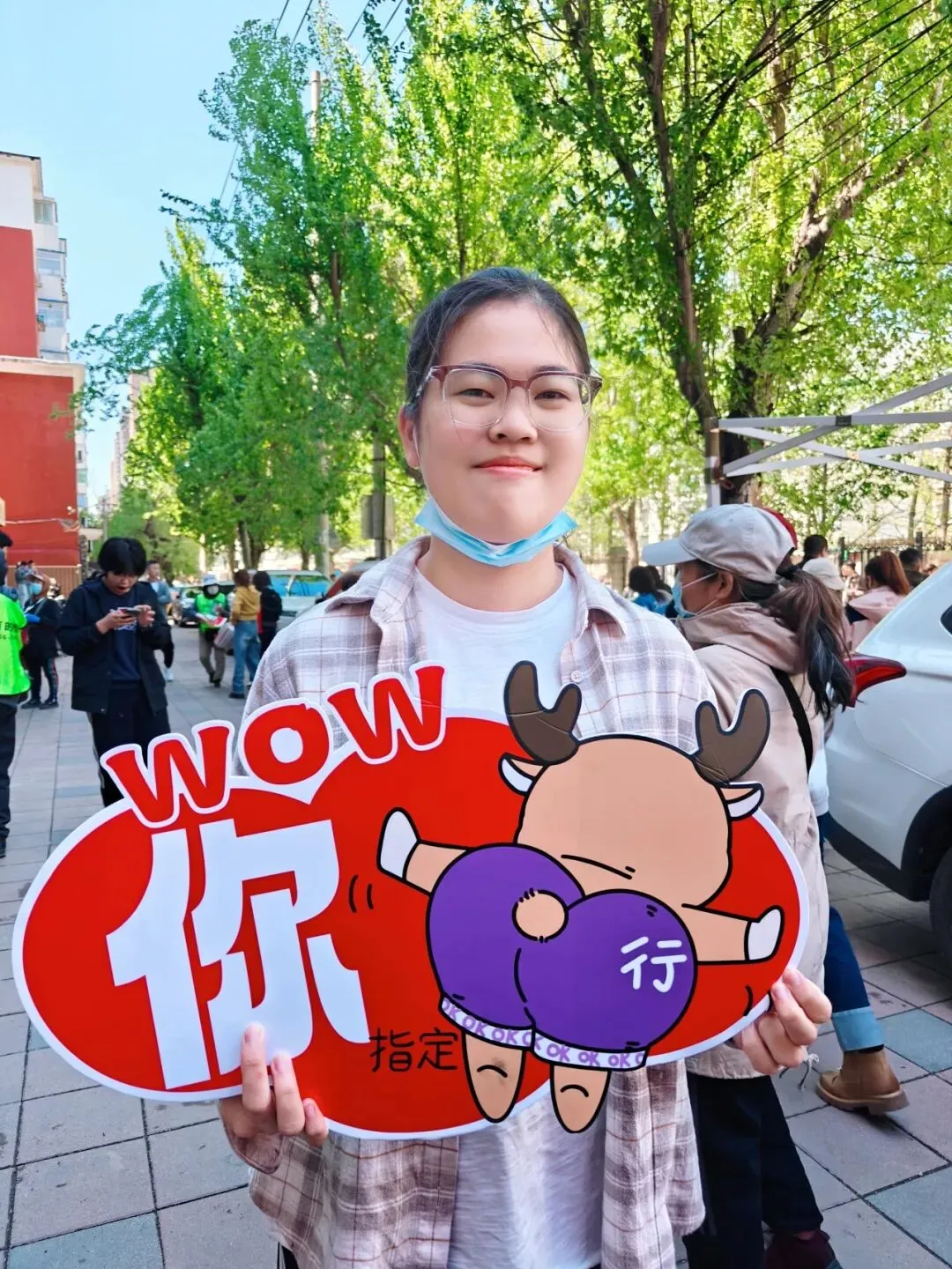 奔赴两场大考!迎战美术中考!冲刺鲁附校考! 第22张