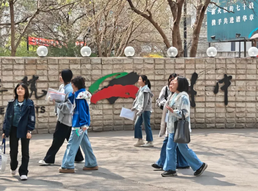 奔赴两场大考!迎战美术中考!冲刺鲁附校考! 第25张