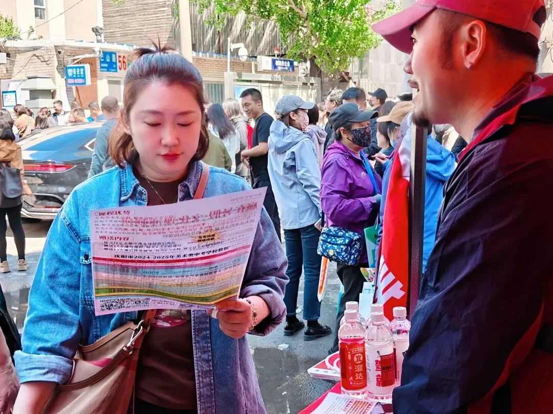 奔赴两场大考!迎战美术中考!冲刺鲁附校考! 第32张