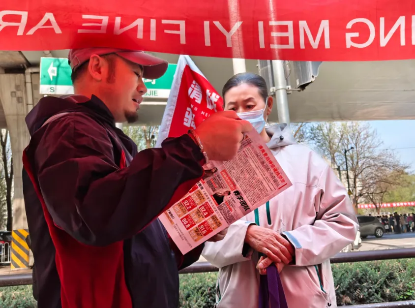 奔赴两场大考!迎战美术中考!冲刺鲁附校考! 第34张