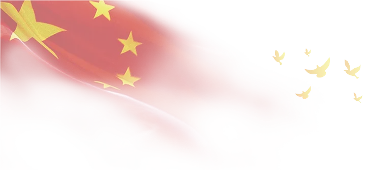 【决胜中考】榜样领航,逐梦青云|初三期中考试表彰大会 第1张