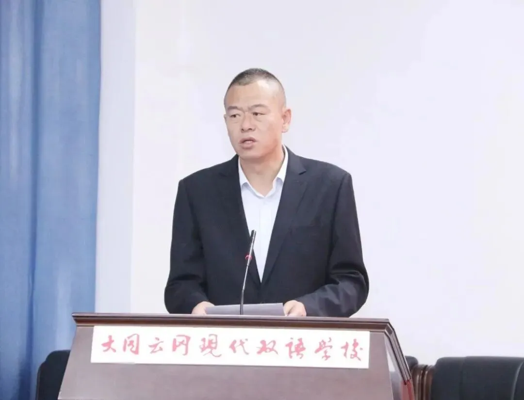 【决胜中考】榜样领航,逐梦青云|初三期中考试表彰大会 第3张