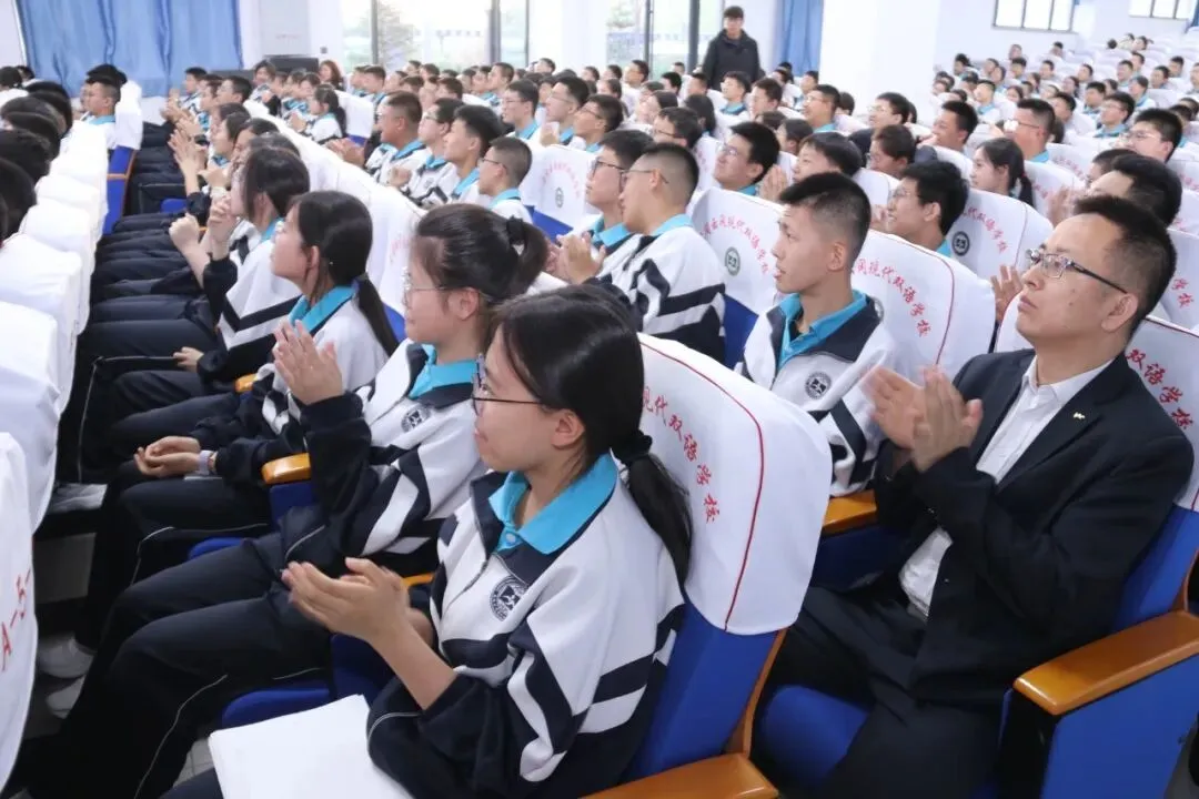 【决胜中考】榜样领航,逐梦青云|初三期中考试表彰大会 第18张