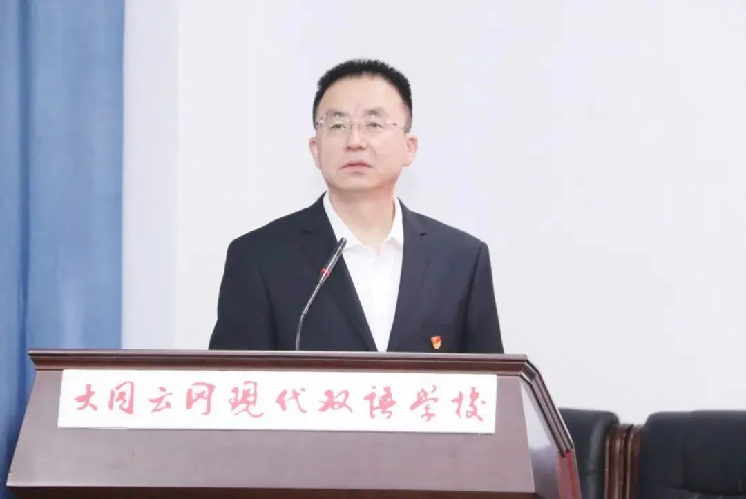 【决胜中考】榜样领航,逐梦青云|初三期中考试表彰大会 第21张