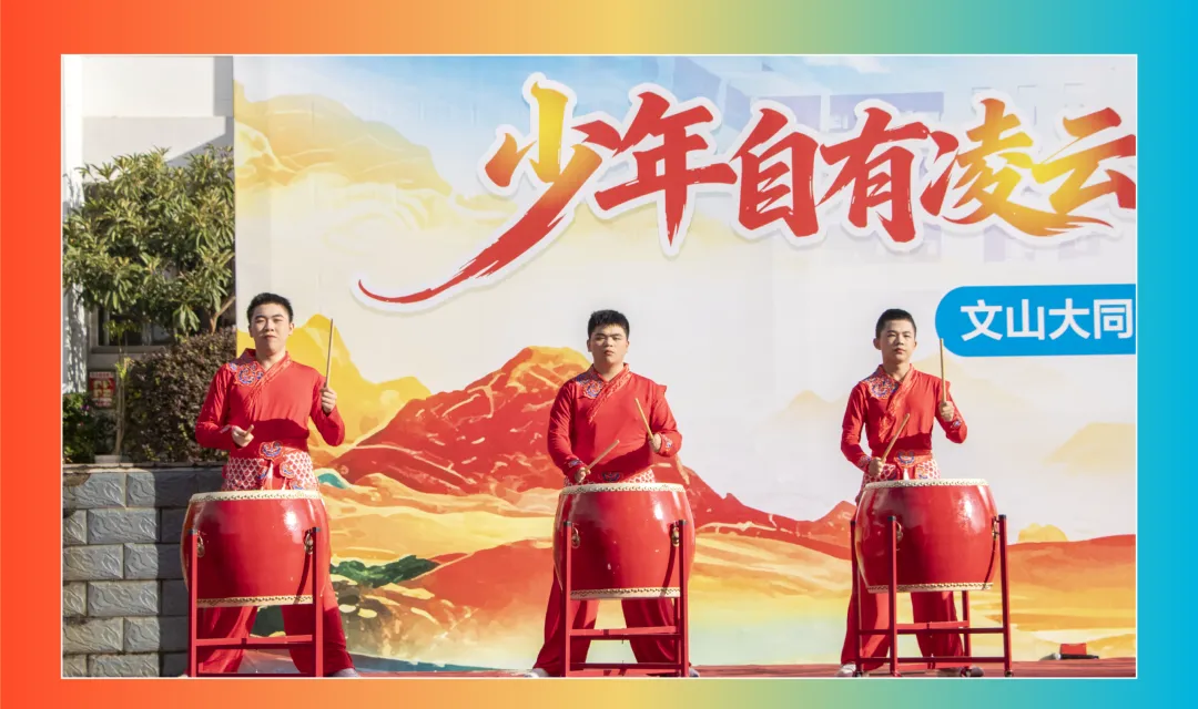 【饮水思源怀初心 · 砺剑逐梦赴中考】 // 大同中学2026年中考誓师大会纪实 第7张