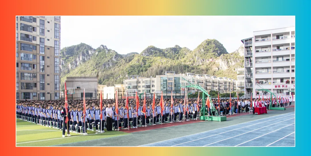 【饮水思源怀初心 · 砺剑逐梦赴中考】 // 大同中学2026年中考誓师大会纪实 第11张