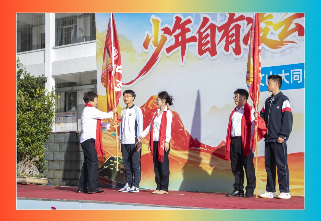 【饮水思源怀初心 · 砺剑逐梦赴中考】 // 大同中学2026年中考誓师大会纪实 第17张