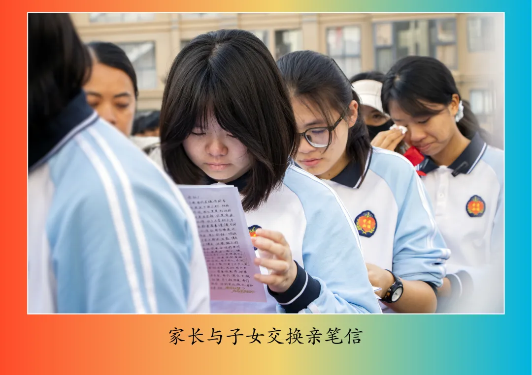 【饮水思源怀初心 · 砺剑逐梦赴中考】 // 大同中学2026年中考誓师大会纪实 第31张