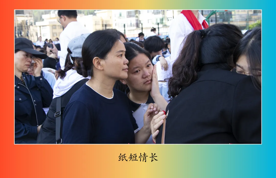 【饮水思源怀初心 · 砺剑逐梦赴中考】 // 大同中学2026年中考誓师大会纪实 第37张