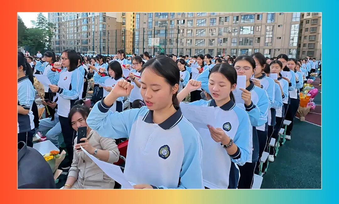 【饮水思源怀初心 · 砺剑逐梦赴中考】 // 大同中学2026年中考誓师大会纪实 第45张