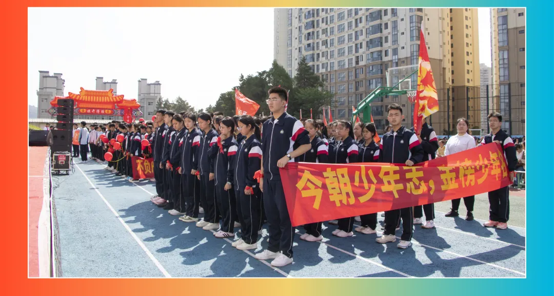 【饮水思源怀初心 · 砺剑逐梦赴中考】 // 大同中学2026年中考誓师大会纪实 第58张