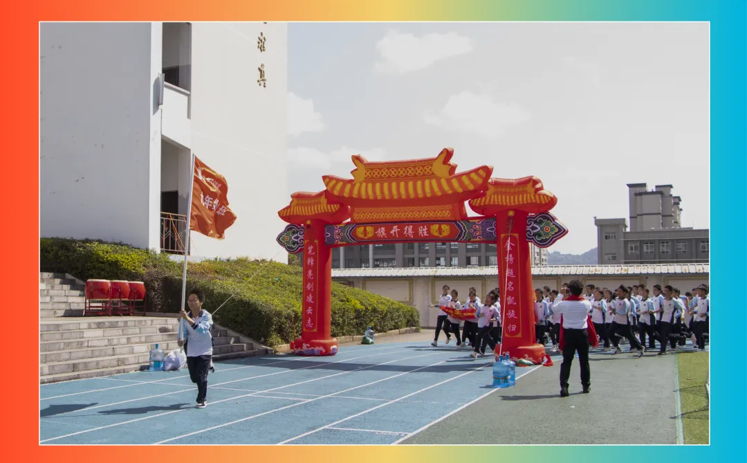 【饮水思源怀初心 · 砺剑逐梦赴中考】 // 大同中学2026年中考誓师大会纪实 第64张